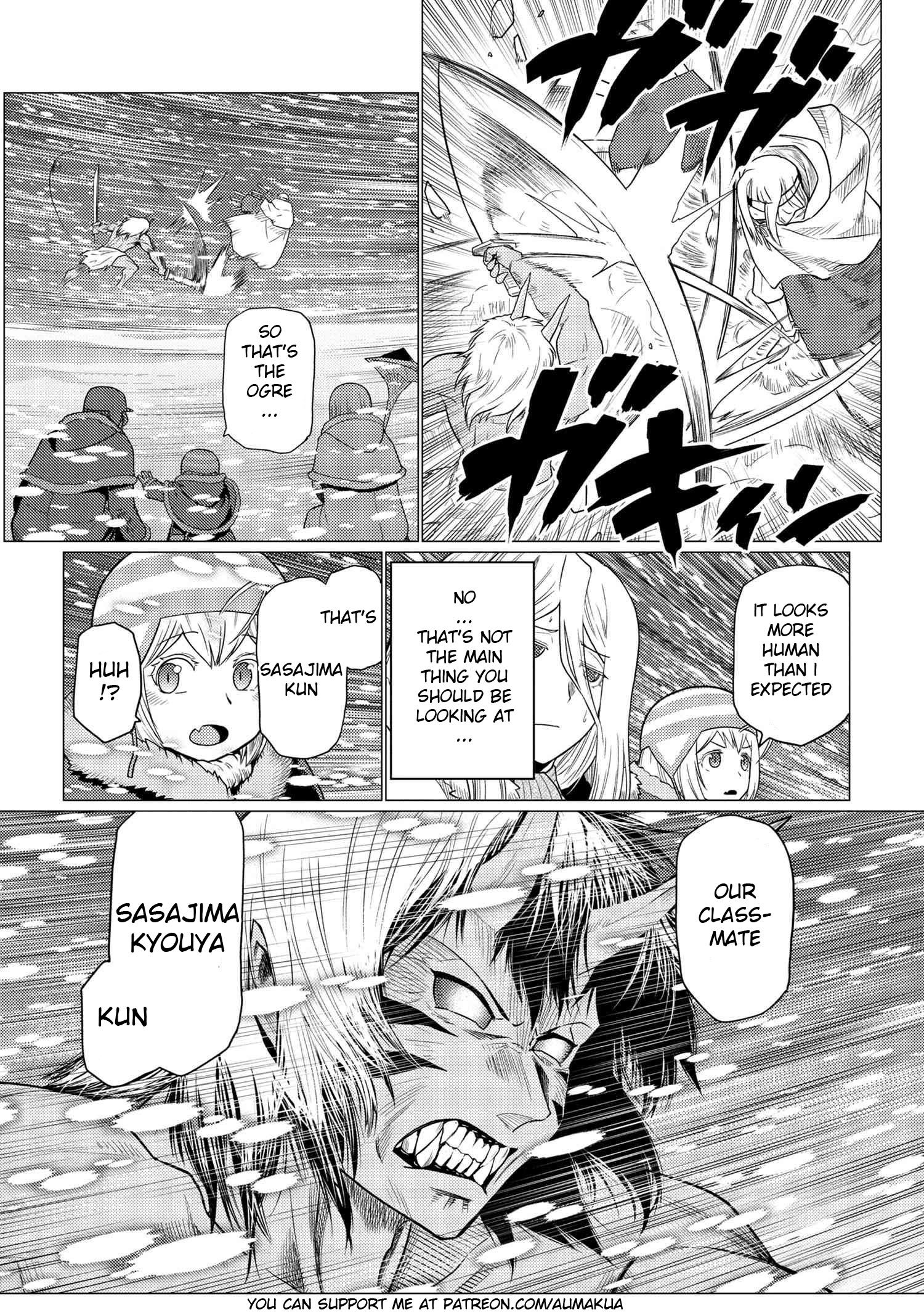 Kumo desu ga, nani ka? Chapter 69.1 16